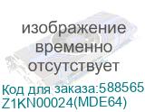 Ноутбук Apple MacBook Pro A3434, 14.2 , Retina XDR, Apple M5 10 core 4ГГц, 10-ядерный, 24ГБ 1ТБ SSD, macOS, серебристый (z1kn00024(mde64)) (APPLE) Z1KN00024(MDE64) Z1KN00024(MDE64)