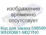 90NX0881-M02YN0