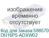 DN16P5-ADXW02