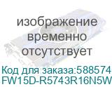 Ноутбук HIPER FACTUM W15D, 15.6 , IPS, AMD Ryzen 5 7430U 2.3ГГц, 6-ядерный, 16ГБ DDR4, 512ГБ SSD, AMD Radeon Graphics, Windows 11 Pro, серый (fw15d-r5743r16n5w6wpg) FW15D-R5743R16N5W6WPG FW15D-R5743R16N5W6WPG