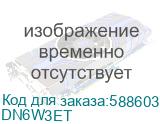 DN6W3ET