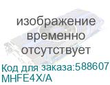 MHFE4X/A