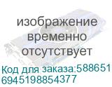6945198854377