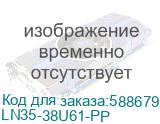 LN35-38U61-PP