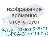 TRC-PCA-C13-C14-0.75-2M