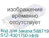 Мышь беспроводная MSI Forge GM340, игровая, Bluetooth/Радио, оптическая, USB, 12000dpi, белый (s12-4301750-hh9) S12-4301750-HH9 S12-4301750-HH9