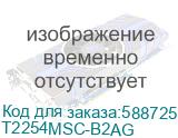 T2254MSC-B2AG