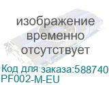 3D принтер Bambu lab : 3D-Printer A1 mini, Open type, Compatible with plastics: PLA, PETG, TPU, without AMS (PF002-M-EU) Bambu Lab PF002-M-EU