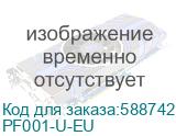 PF001-U-EU