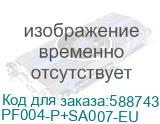 3D принтер Bambu lab : 3D-Printer X2D, Closed type, Compatible with plastics: PLA, PETG, TPU, ABS, with AMS (auto color change, up to 16 colors) (PF004-P+SA007-EU) Bambu Lab PF004-P+SA007-EU
