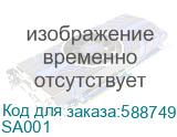 Система подачи и смены филамента Bambu Lab AMS filament feeding and change system (SA001) SA001