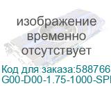 Пластик Bambu lab : PETG Basic plastic, color gray, without spool (G00-D00-1.75-1000-SPLFREE) Bambu Lab G00-D00-1.75-1000-SPLFREE