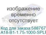 Пластик Bambu lab : PLA Lite plastic, color blue, without spool (A18-B1-1.75-1000-SPLFREE) Bambu Lab A18-B1-1.75-1000-SPLFREE