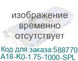 Пластик Bambu lab : PLA Lite plastic, color black, on reusable spool (A18-K0-1.75-1000-SPL) Bambu Lab A18-K0-1.75-1000-SPL