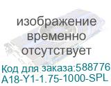 Пластик Bambu lab : PLA Lite plastic, color sunflower yellow, on reusable spool (A18-Y1-1.75-1000-SPL) Bambu Lab A18-Y1-1.75-1000-SPL