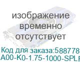 Пластик Bambu lab : PLA Basic plastic, color black, without spool (A00-K0-1.75-1000-SPLFREE) Bambu Lab A00-K0-1.75-1000-SPLFREE