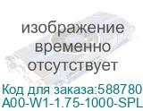 Пластик Bambu lab : PLA Basic plastic, color jade white, without spool (A00-W1-1.75-1000-SPLFREE) Bambu Lab A00-W1-1.75-1000-SPLFREE