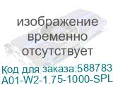 Пластик Bambu lab : PLA Matte plastic, color ivory, without spool (A01-W2-1.75-1000-SPLFREE) Bambu Lab A01-W2-1.75-1000-SPLFREE