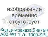 A00-W1-1.75-1000-SPL