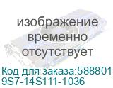 Ноутбук MSI Modern 14 F1MG-1036RUY Core 5 120U 14 FHD (1920 x 1080) IPS-Level 60Hz, DDR4 16GB (8GB2),512GB SSD,Intel Graphics,backlight,46.8Wh,1.5kg,1y,Win11Pro,Platinum Gray (9S7-14S111-1036) 9S7-14S111-1036