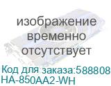 Блок питания 1STPLAYER ACK BRONZE 850W White / ATX 3.1, PCIe 5.1, APFC, 80 PLUS Bronze, Double Forward, full Teapo caps, 140mm fan, non-modular / HA-850AA2-WH HA-850AA2-WH