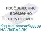 HA-750BA2-BK