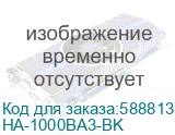 HA-1000BA3-BK
