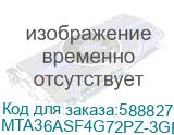 Модуль памяти RDIMM 32GB DDR4-3200 ECC REG MTA36ASF4G72PZ-3GE7UI PULL MICRON (MTA36ASF4G72PZ-3GE7UI_PULL) MTA36ASF4G72PZ-3GE7UI_PULL