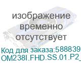 Монитор/ Монитор «Сова» OM.238I 23.8 /FHD-100Hz/IPS/178/5ms/250 cdm2/HDMI+VGA+DP/НЕрегулируемая по высоте подставка /HDMI кабель (Delta Computers) OM238I.FHD.SS.01.P2__ OM238I.FHD.SS.01.P2__