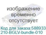 Сервер Dell PowerEdge R760xs/ PowerEdge R760xs (2)*Silver4514Y (2.0GHz, 16C), 512Gb(8x64GB)RDIMM 5600, (2)*1.92TB SSD SATA MU (up to 16x2.5 ), PERC H755 FL,Onboard Broadcom 5720 DP 1Gb LOM, Broadcom 57416 DP 10Gbe Base-T OCP, iDRAC9 Enterprise, RPS (2)*1100W, Bezel, ReadyRails+CAM 210-BGLV-bundle-01 210-BGLV-bundle-010