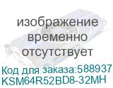 KSM64R52BD8-32MH