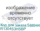 R1304S3HSBP