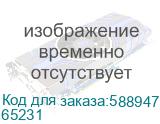 Колонка портативная Defender Beatbox 30, 30Вт, черный (65231) (DEFENDER) 65231