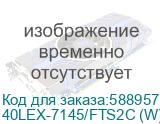 40 Телевизор BBK 40LEX-7145/FTS2C (W) FULL HD, СМАРТ ТВ, Android, белый 40LEX-7145/FTS2C (W)