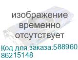 86215148