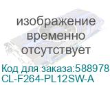 Вентилятор Thermaltake Swafan 120 EX Infinity 120мм, 4-pin, 2000об/мин, 30 - 32 дБ, ARGB, черный, Ret (cl-f264-pl12sw-a) (THERMALTAKE) CL-F264-PL12SW-A CL-F264-PL12SW-A