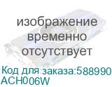 Сетевое зарядное устройство MAGSSORY ACH006w, USB-C, 45Вт, белый ACH006W ACH006W