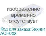 ACH008