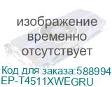 EP-T4511XWEGRU
