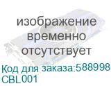 Кабель MAGSSORY CBL001, USB Type-C (m) - USB Type-C (m), 1.2м, MFI, черный CBL001