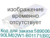 90LM02W1-B01171(B02171)