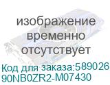 Ноутбук 15.6 IPS FHD ASUS E1504FA-BQ4357 черный (Ryzen 5 40/16Gb/512Gb SSD/VGA int/noOS) (90NB0ZR2-M07430) 90NB0ZR2-M07430