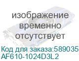 AF610-1024D3L2