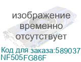 Видеокарта Ninja RTX5050 8GB GDDR6 128bit 3xDP HDMI RTL NF505FG86F NF505FG86F