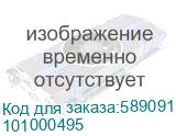 Отрезчик этикеток iDPRT ASSY: Guillotine Cutter Module for iD4 Series ( Partial cut / Full cut ) (101000495) 101000495