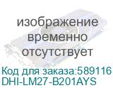 Монитор Dahua 27 DHI-LM27-B201AYS черный IPS LED 5ms 16:9 HDMI M/M матовая HAS Piv 1000:1 250cd 178гр/178гр 1920x1080 100Hz VGA DP FHD 5.2кг DHI-LM27-B201AYS